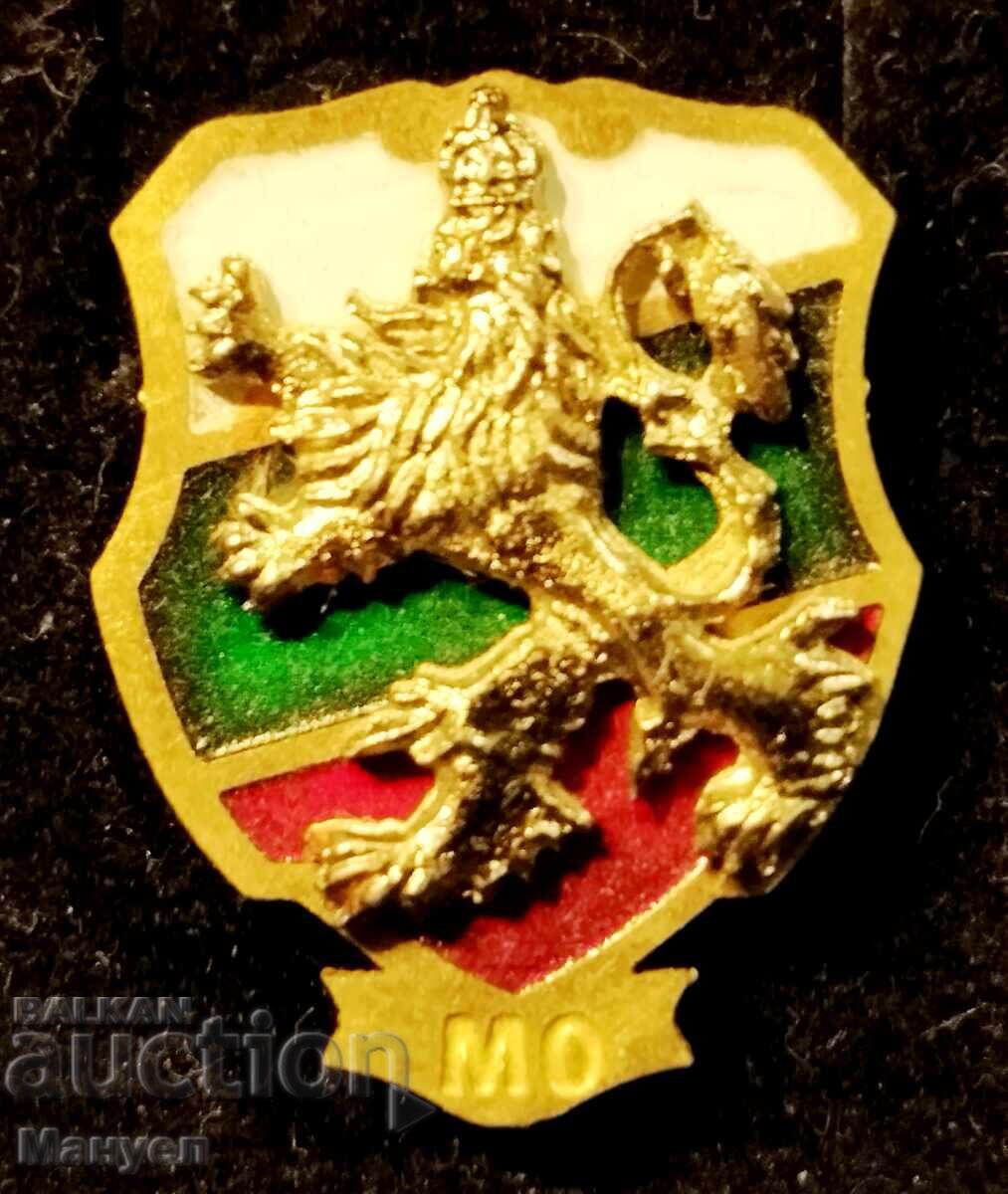 Auction Rare Army Badge Auction Rare Army Badge