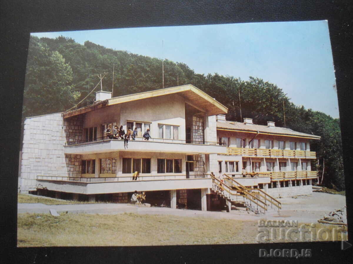 ΡΟΔΟΠΗ - Χειμερινό "Μίλεβι Σκαλί", Παλιά καρτ ποστάλ ΡΟΔΟΠΗ - Χειμερινό "Μίλεβι Σκαλί", Παλιά καρτ ποστάλ