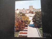 ТЪРГОВИЩЕ - центърът, Стара картичка