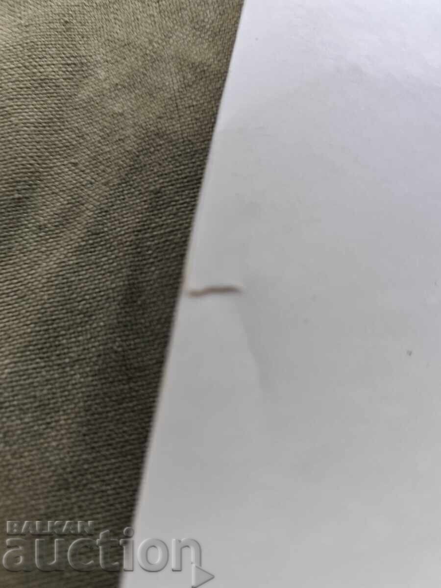 Παράδοση Έκθεση Κωνσταντίνου Γκρνεφ 1940 Πινακοθήκη στην πλατεία Λένμπαχ Παράδοση Έκθεση Κωνσταντίνου Γκρνεφ 1940 Πινακοθήκη στην πλατεία Λένμπαχ