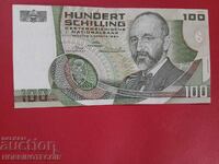 AUSTRIA AUSTRIA 100 Șilingi emisiune 1984
