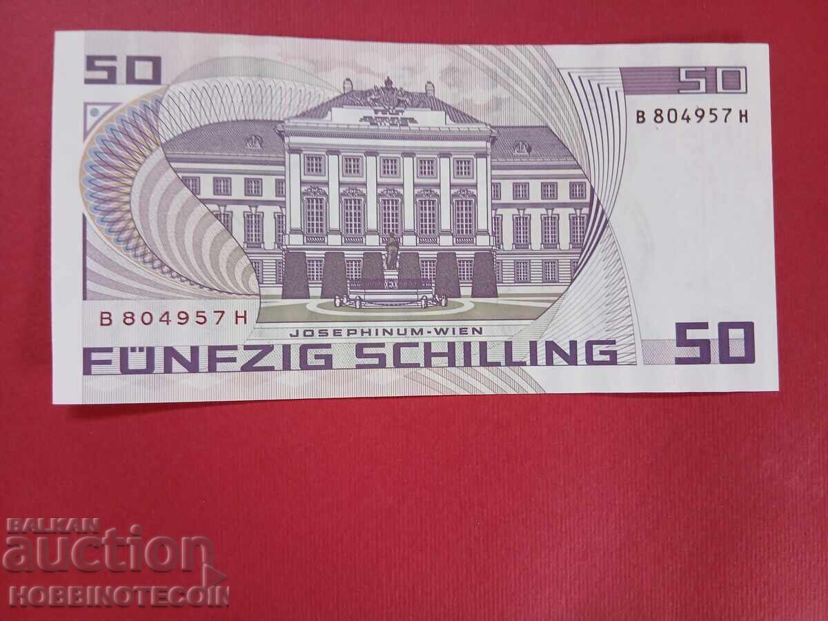 ΑΥΣΤΡΙΑ AUSTRIA 50 Σελίνια έκδοση 1986 με τιμή 19.54 BGN | € 9.99