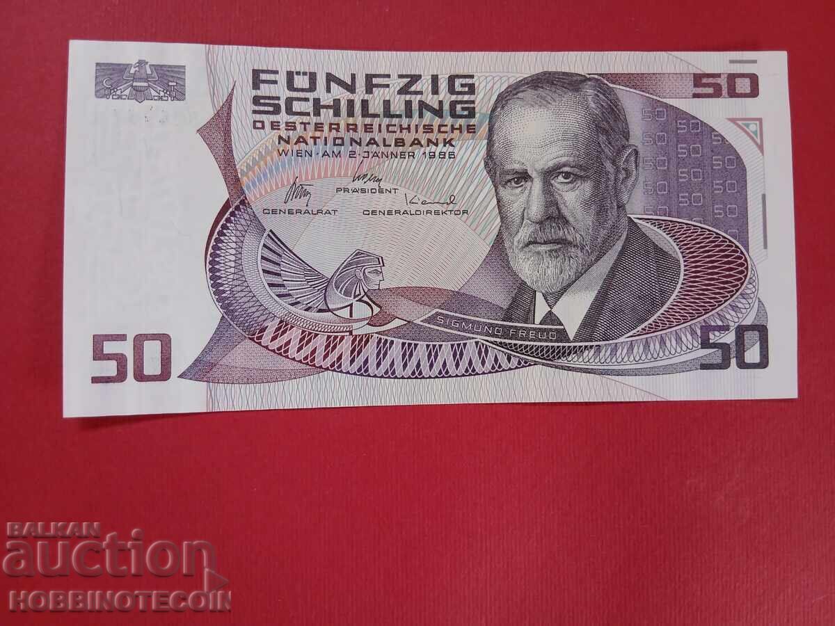 ΑΥΣΤΡΙΑ AUSTRIA 50 Σελίνια έκδοση 1986