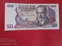 ΑΥΣΤΡΙΑ AUSTRIA 50 Σελίνια έκδοση 1986