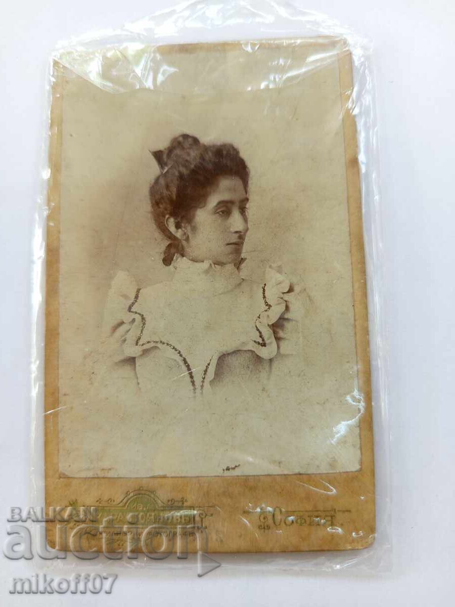 Photograph cardboard photography Ivan Karastoyanov