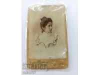 Снимка картон фотография Иван Карастоянов