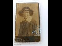 Снимка картон фотография Иван Карастоянов