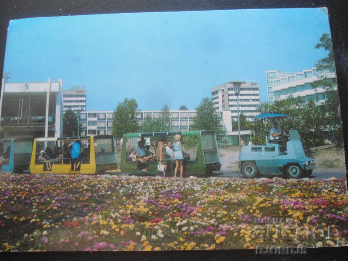 ΗΛΙΟΥΠΟΛΗ - το τρένο, Παλιά καρτ ποστάλ ΗΛΙΟΥΠΟΛΗ - το τρένο, Παλιά καρτ ποστάλ