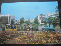 ΗΛΙΟΥΠΟΛΗ - το τρένο, Παλιά καρτ ποστάλ