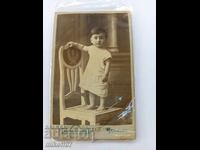 Снимка картон фотография Иван Карастоянов