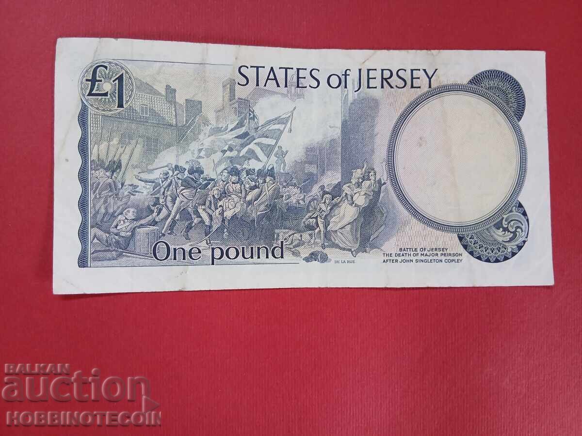 JERSEY JERSEY 1 Pound issue 1985 with price 9.76 BGN | € 4.99 JERSEY JERSEY 1 Pound issue 1985 with price 9.76 BGN | € 4.99