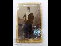 Снимка картон фотография Иван Карастоянов