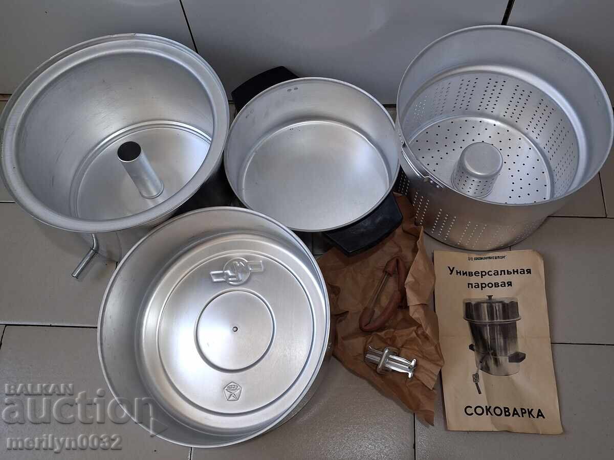 Παράδοση Παλιά σοβιετική χυμοβράστηρας κατσαρόλα οικιακών σκευών ΕΣΣΔ