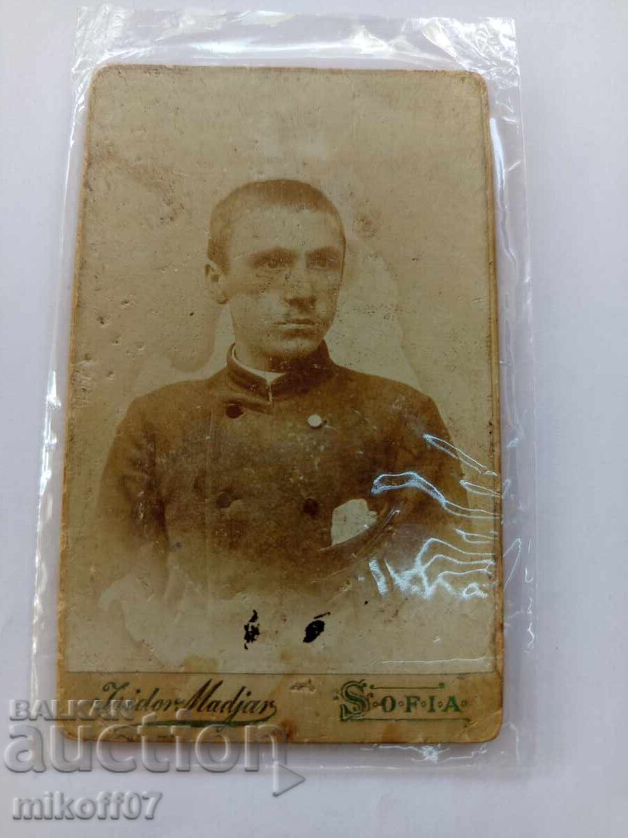 Photograph cardboard photography Isidor Madjar Sofia