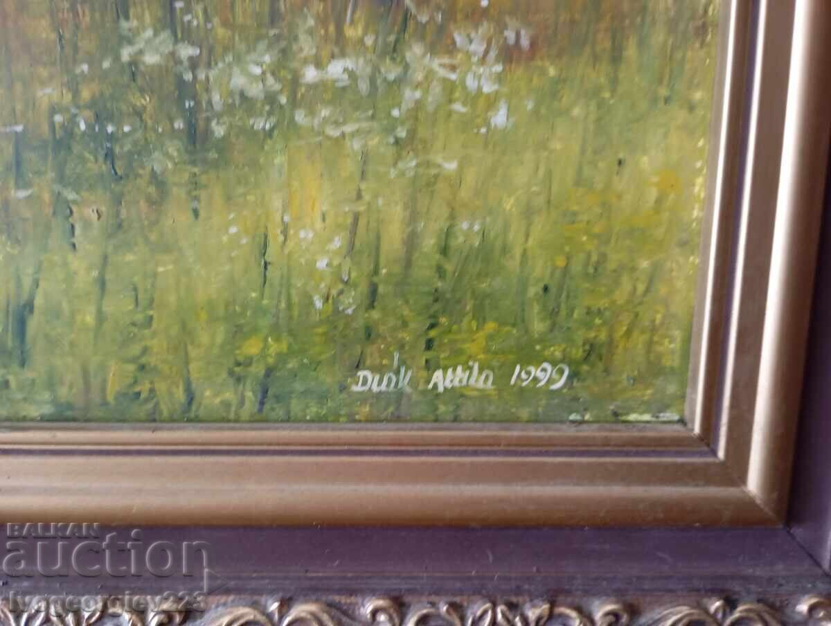 Δημοπρασία Πίνακας - τοπίο