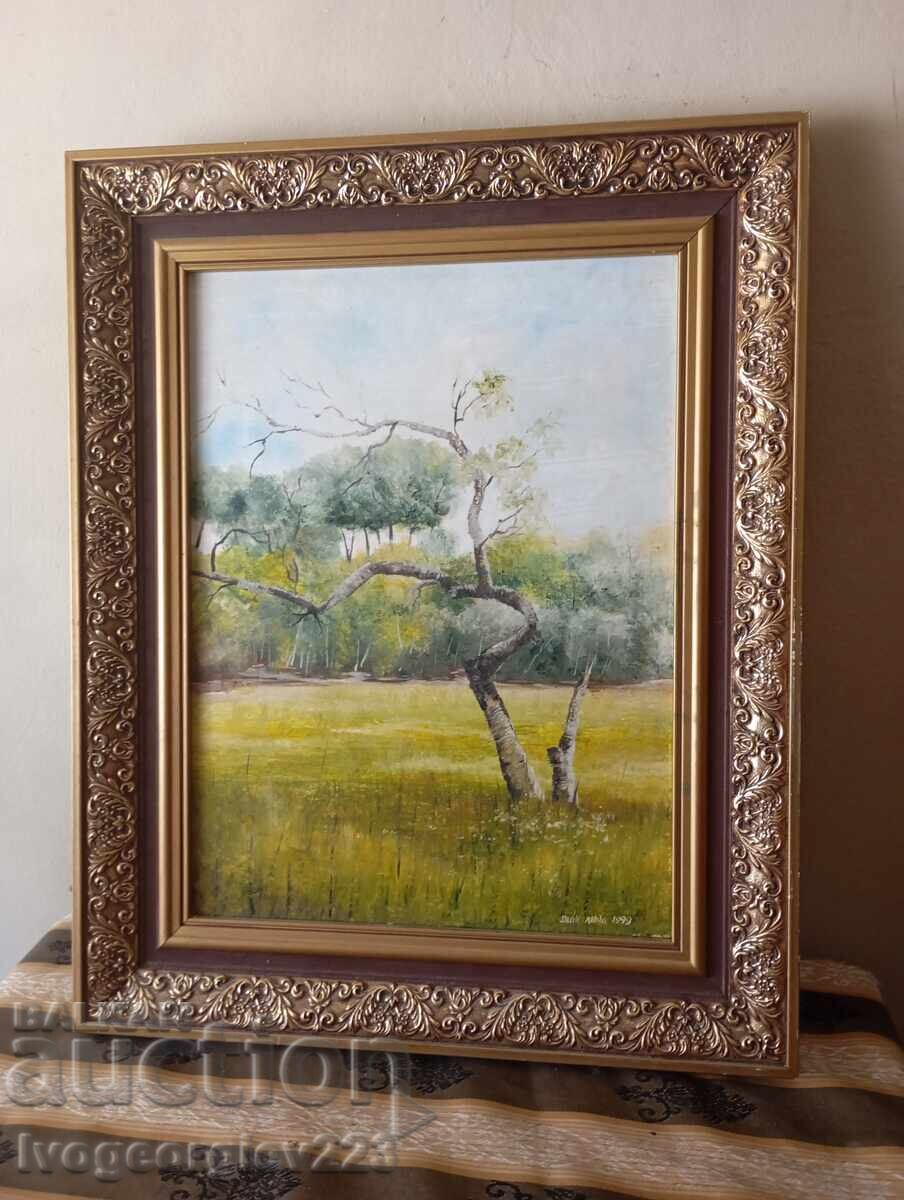 Πίνακας - τοπίο