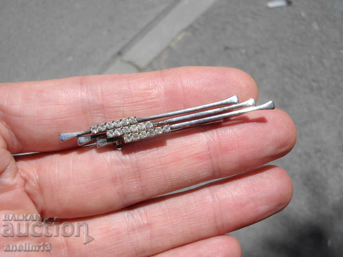 ΠΑΛΙΑ ΑΣΗΜΕΝΗ ΚΑΡΦΙΛΑ με τιμή 20.00 BGN | € 10.23