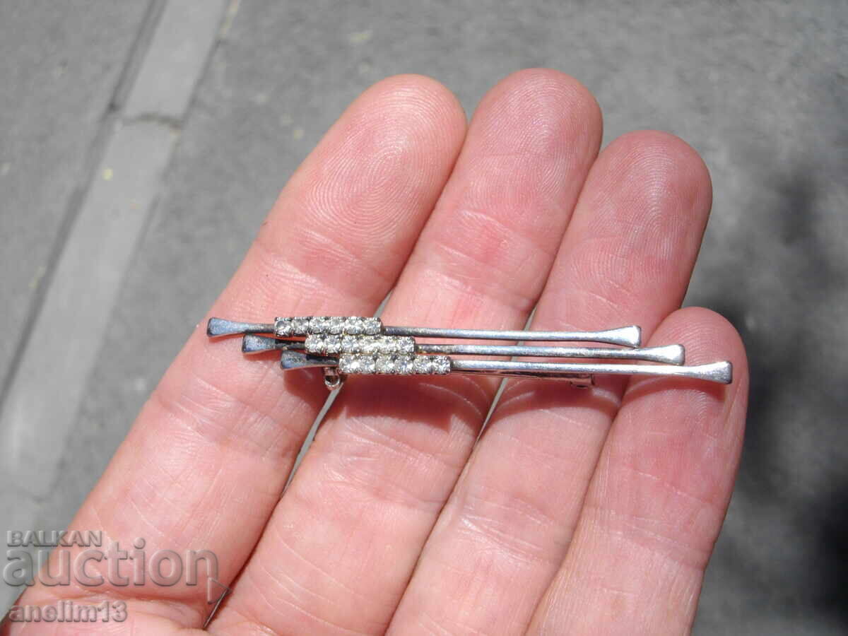 Δημοπρασία ΠΑΛΙΑ ΑΣΗΜΕΝΗ ΚΑΡΦΙΛΑ