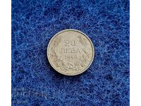20 BGN 1940-relief