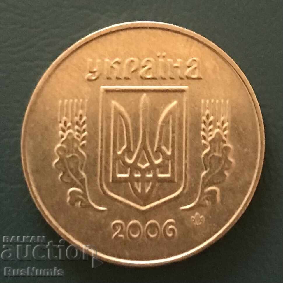 Украйна. 50 копийки 2006 г. Украйна. 50 копийки 2006 г.