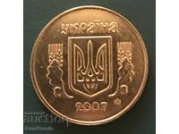 Ucraina. 50 de copeici 2007