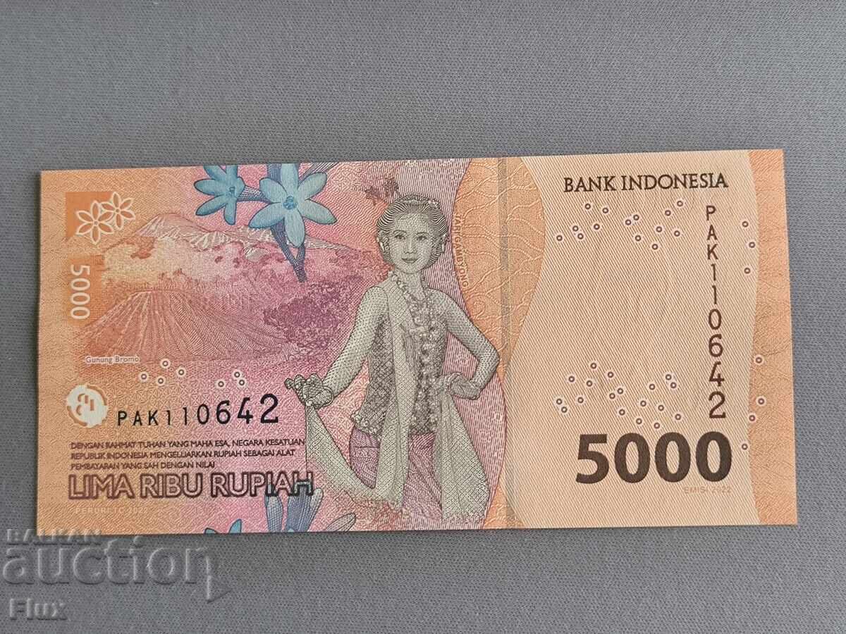 Bancnota - Indonezia - 5000 Rupiah UNC | 2022 cu preț 5.50 BGN | € 2.81 Bancnota - Indonezia - 5000 Rupiah UNC | 2022 cu preț 5.50 BGN | € 2.81