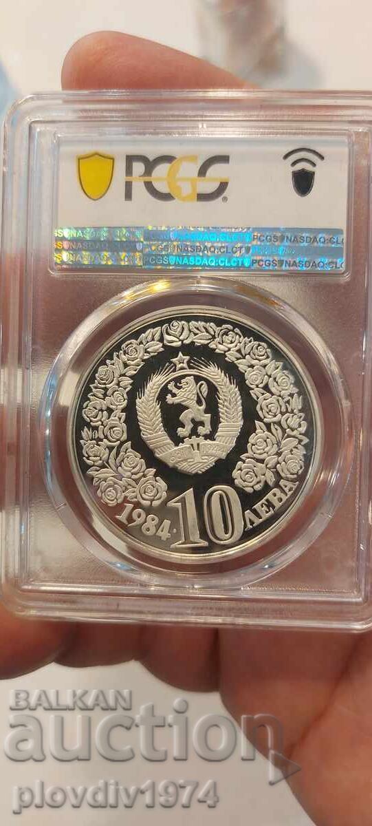 Deceniul ONU pentru femei cu preț 850.00 BGN | € 434.60 Deceniul ONU pentru femei cu preț 850.00 BGN | € 434.60