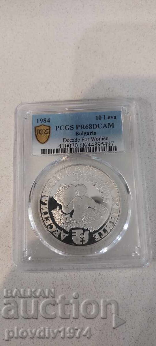 Licitație Deceniul ONU pentru femei Licitație Deceniul ONU pentru femei