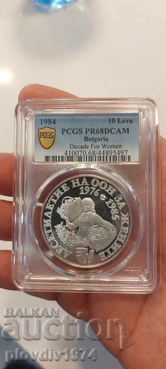 Deceniul ONU pentru femei Deceniul ONU pentru femei