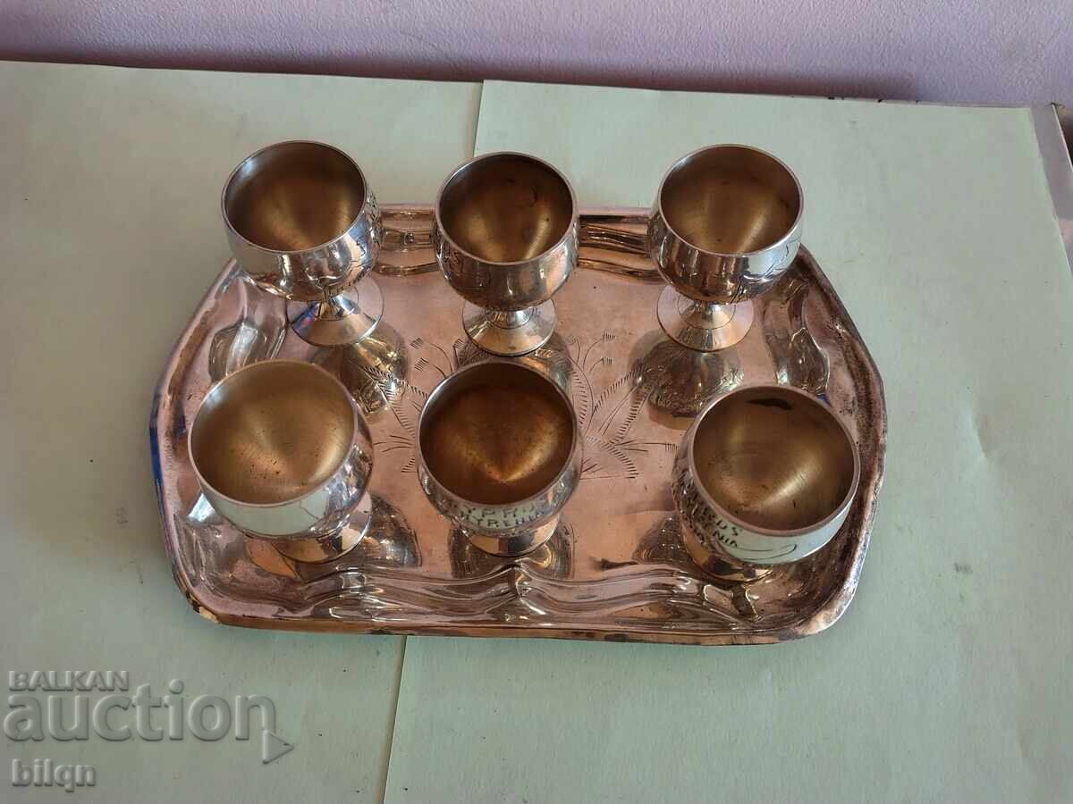 Страхотен Посребрен Сервиз с цена 39.98 лв. | € 20.44