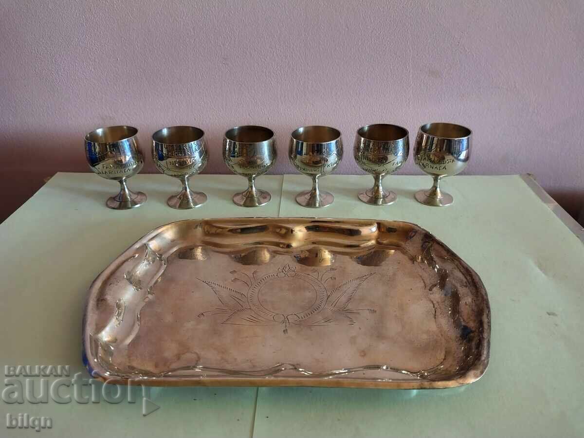 Доставка на Страхотен Посребрен Сервиз