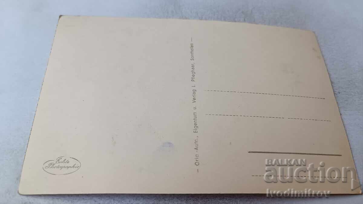 Postcard Ordenburg Sonthofen with price 1.45 BGN | € 0.74