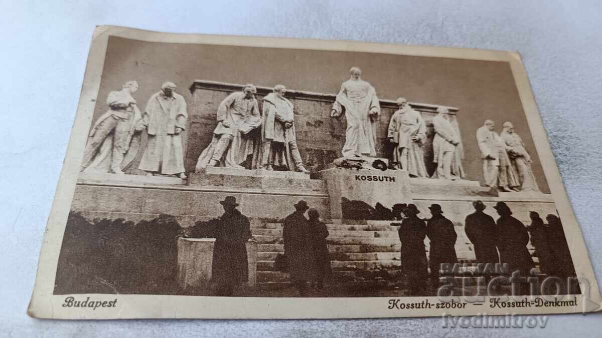 Ευχετήρια κάρτα Βουδαπέστη Το Μνημείο του Kossuth 1928
