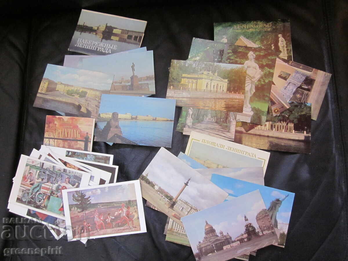 Албуми картички карти диплянка Ленинград СССР - 6