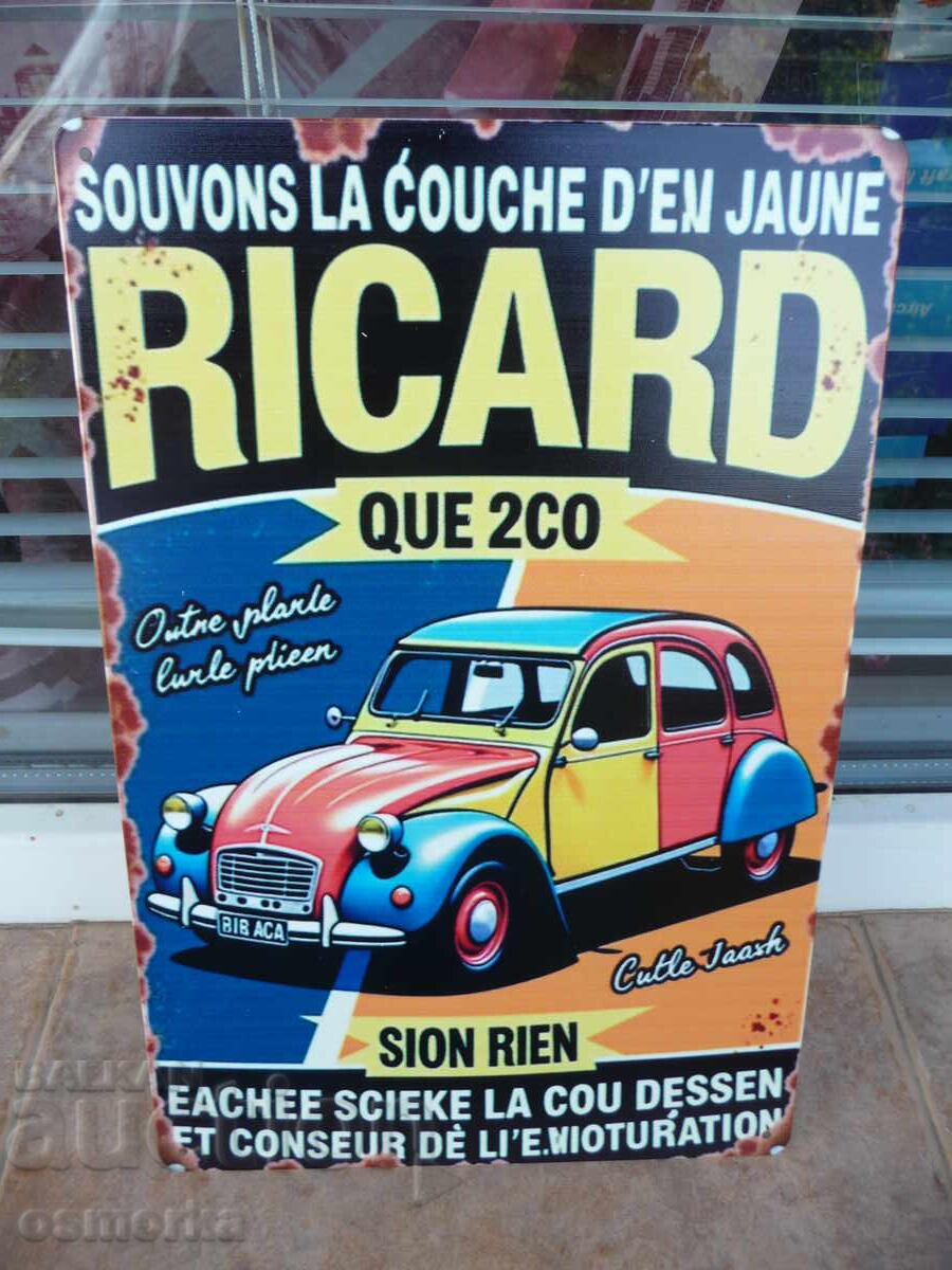 Μεταλλική πινακίδα αυτοκινήτου Ricard πολύχρωμη διαφημιστική Citroen vintage