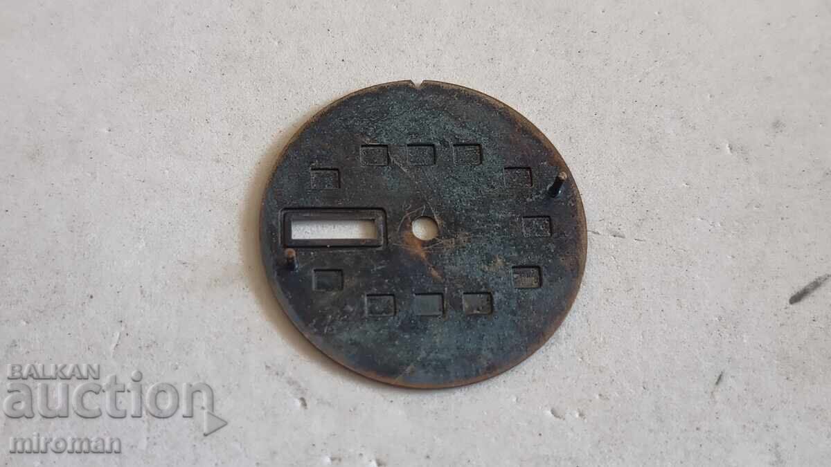 Vând cadran pentru Sekonda (Raketa) Baker 2628 cu preț 7.99 BGN | € 4.09