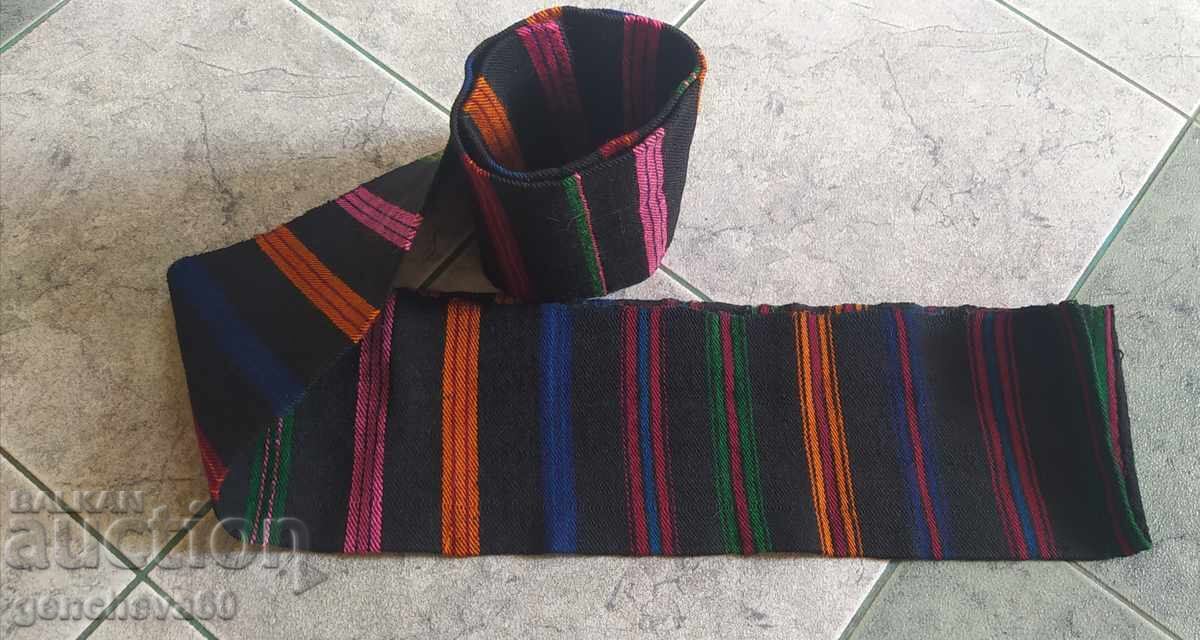 Livrarea Centură țesută autentică Livrarea Centură țesută autentică