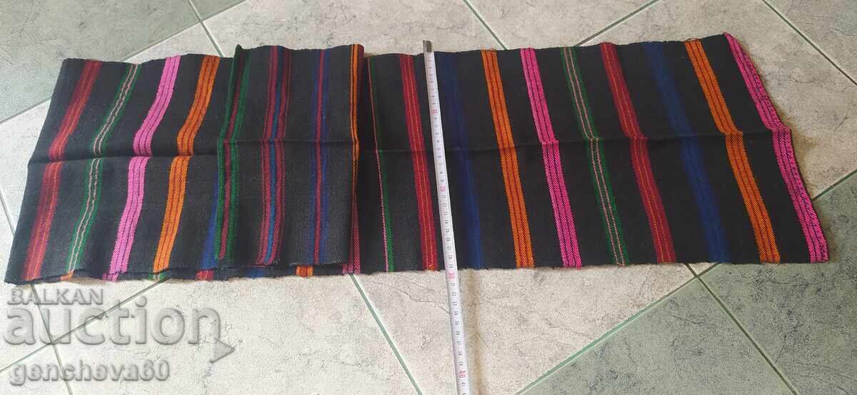 Centură țesută autentică - 7 Centură țesută autentică - 7