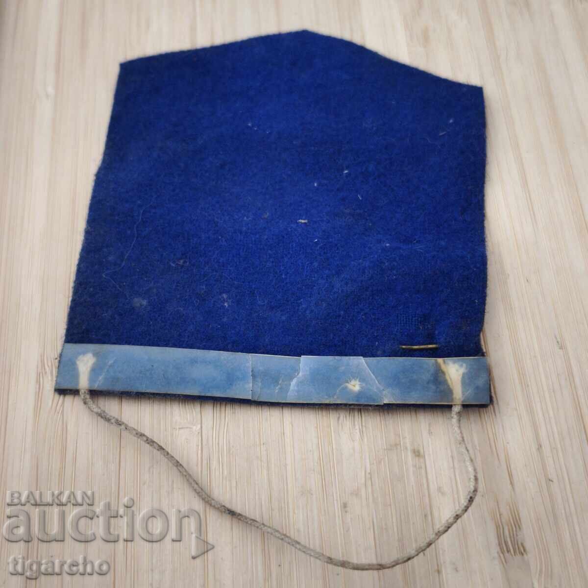 Аукцион Първи конгрес 1977 година Аукцион Първи конгрес 1977 година