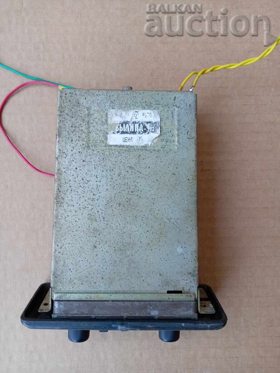 Bylyna 310 Retro Car Radio Receiver USSR - 5