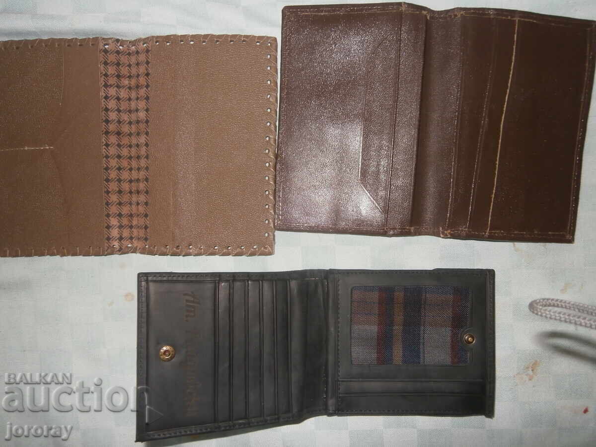 Portmoneu nou cu preț 12.00 BGN | € 6.14 Portmoneu nou cu preț 12.00 BGN | € 6.14