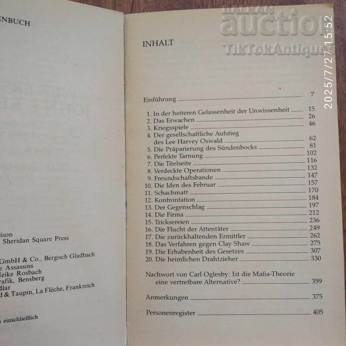 Who Shot John F. Kennedy: Following the Dallas Assassins with price 30.00 BGN | € 15.34