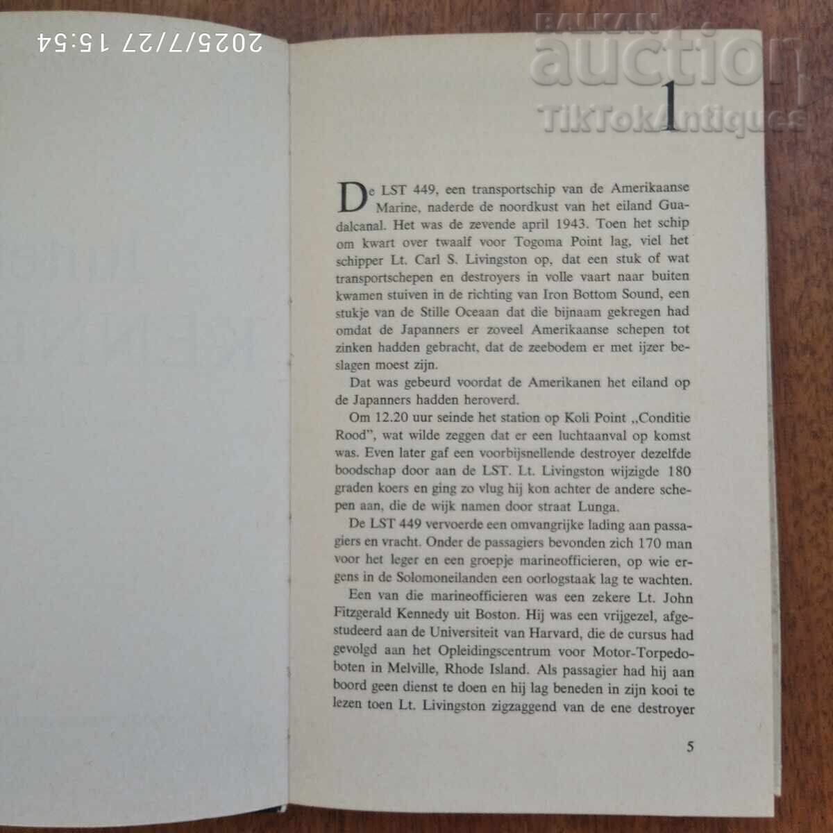 Lieutenant John F. Kennedy with price 20.00 BGN | € 10.23