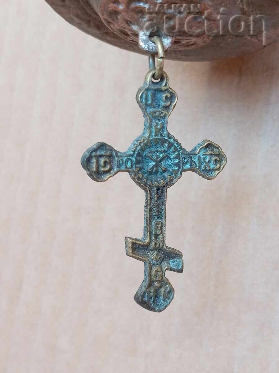Δημοπρασία Αρχαίο μπρούτζινο καντήλι με σταυρό του Αγίου Γεωργίου