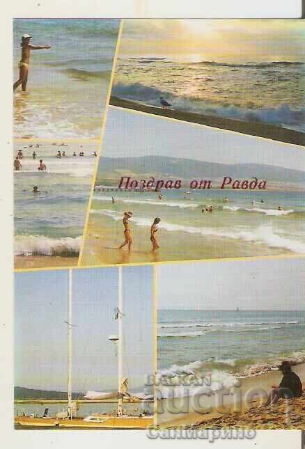 Κάρτα Βουλγαρίας σ. Ράβδα 3* Κάρτα Βουλγαρίας σ. Ράβδα 3*