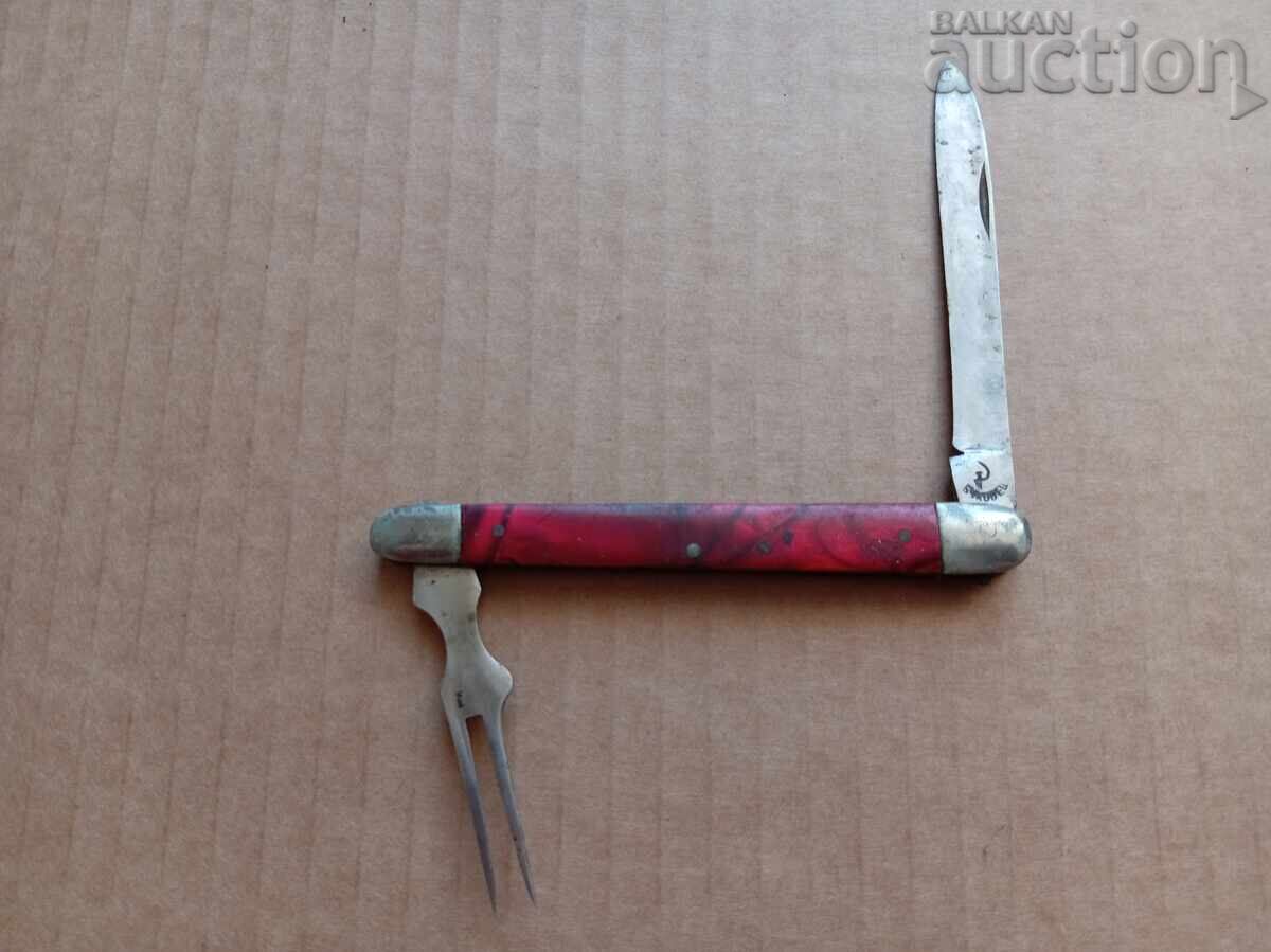 Δημοπρασία Ρετρό παλιό μαχαίρι με πόδι, δρεπάνι και σφυρί Μπούκοβετς για αποκατάσταση