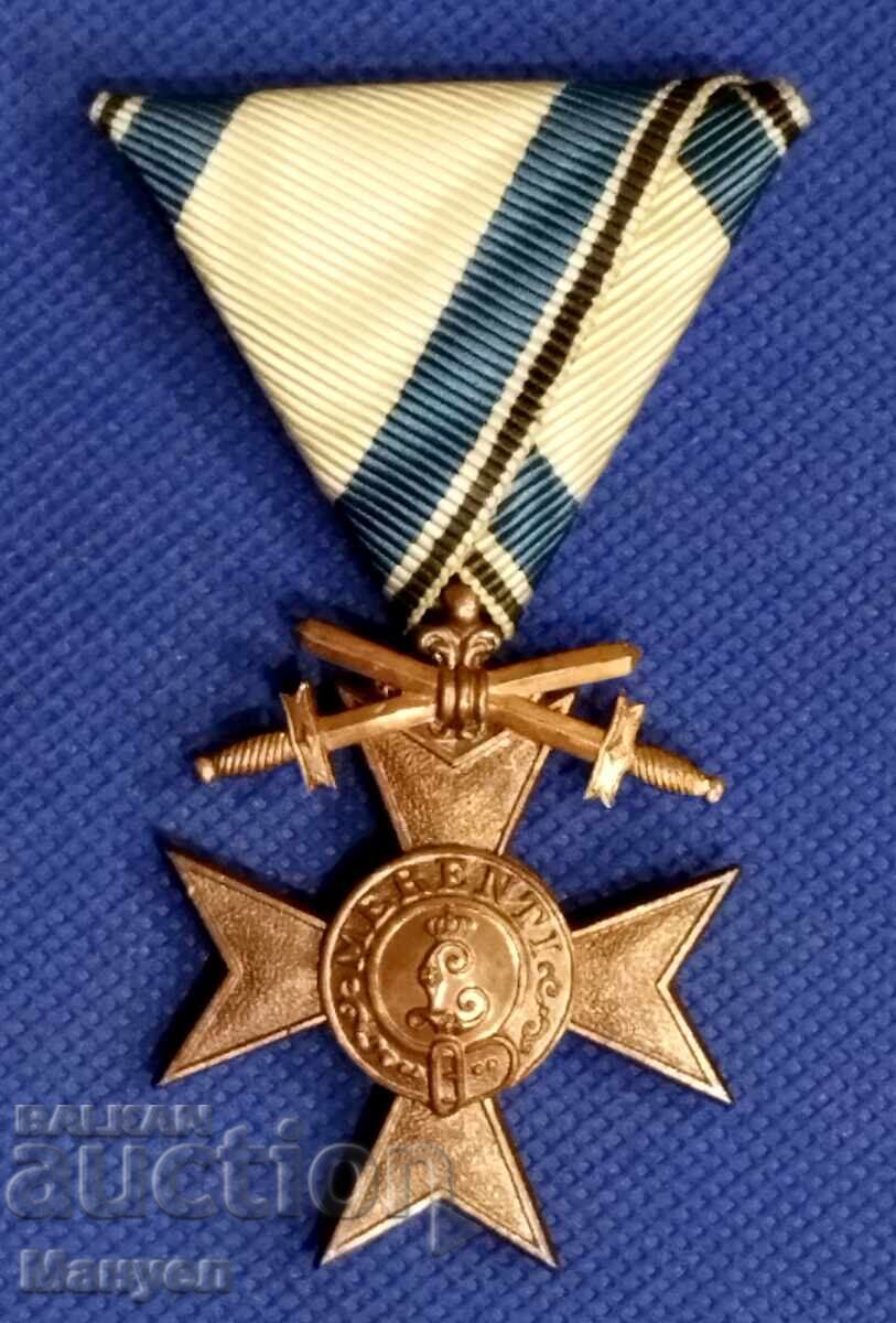 Παράσημο του Βαυαρικού Στρατιωτικού Σταυρού Αξίας με Ξίφη Merenti