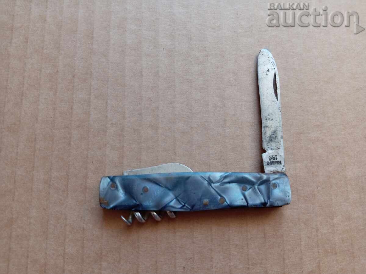 Licitație Retro vechi cuțit cu mâner seceră și ciocan Veliko Tărnovo Licitație Retro vechi cuțit cu mâner seceră și ciocan Veliko Tărnovo