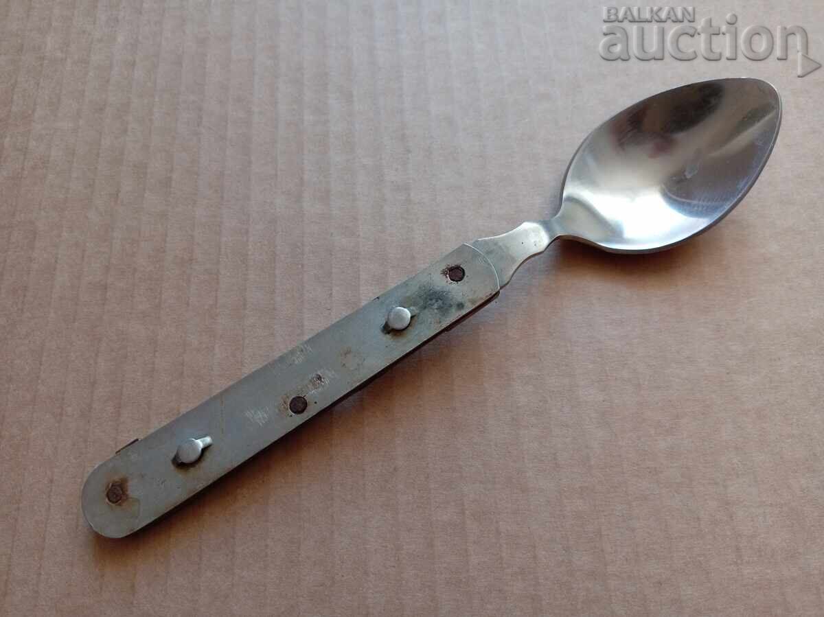 Τουριστικό κουτάλι ΕΣΣΔ 5 ρούβλια για αποκατάσταση με τιμή 15.00 BGN | € 7.67