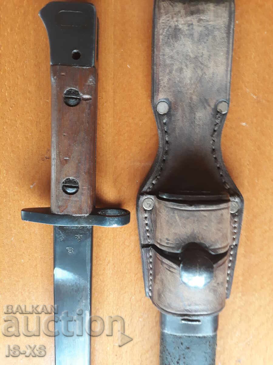 Auction Pike Auction Pike